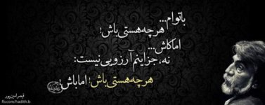 938088234-parsnaz-ir.jpg