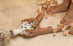 کوزه.jpg