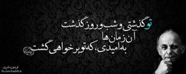 919687398-parsnaz-ir.jpg