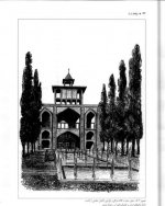naeema (158).jpg