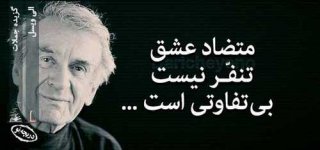 483546659-parsnaz-ir.jpg