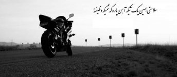 Yamaha-R6-Wallpaper-3-R6blog.com_.jpg