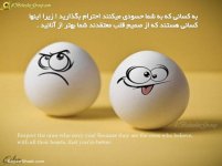 8beheshtgroup_gift_of_the_day_612e_m.jpg