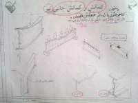 05072014311.jpg 05072014311.jpg