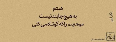 1849218874-parsnaz-ir.jpg