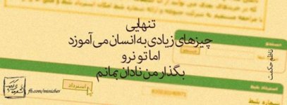 2132254181-parsnaz-ir.jpg