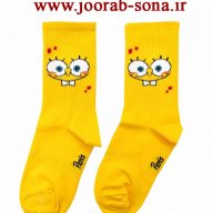joorabesona