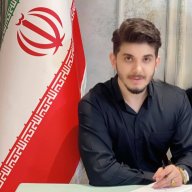 Armanzohouri