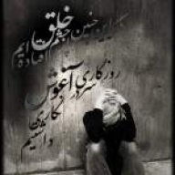 سالیوان