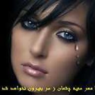 NEDA 2