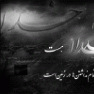 مانیادختراستثناء