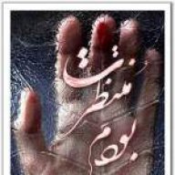 کوروش کبیر2000