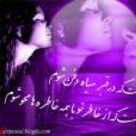 سیمامحمدی