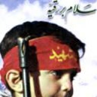 خم پاره