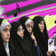 ریحانه النبی