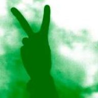 GREEN.DAYS