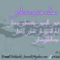 یگانه معمار