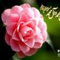 tinab