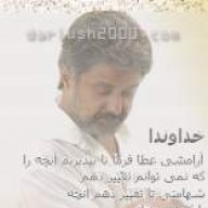 adel.s