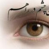 امیر ابراهیمی