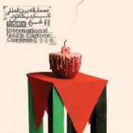 رمز عبور