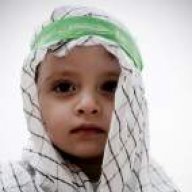فردا از آن ماست