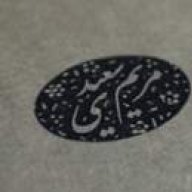 msaidi230