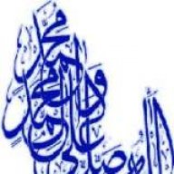 ابرشهر