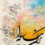سازونوا
