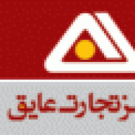 kiyamehr