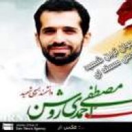 راضیه یزدی زاده