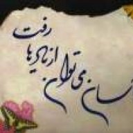 علی3739