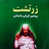 mahdi.alchemy