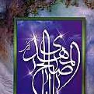 سلام برمهدی(عج)