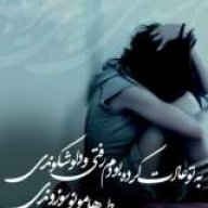 khodamo khodet