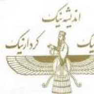 naziri.h