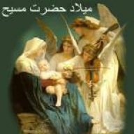 عادم