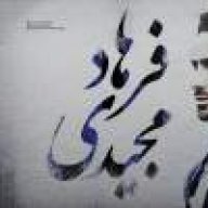 محمد.داودی