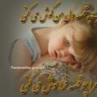 h m.marofabad