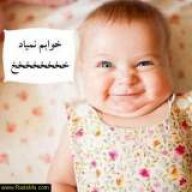 nastaran67