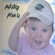 hajmajid