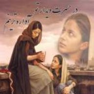 و دال ی