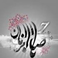 منتظر ناشناس