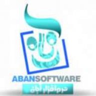 abansoftware