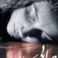 samane r3