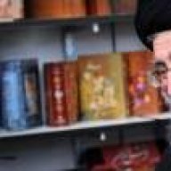 باب الرضا