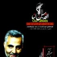 saeedaryan