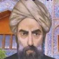 mir e damad