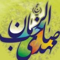 miladph30