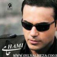 hami_5237